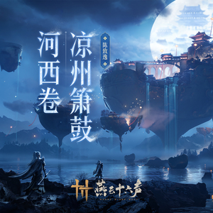 日本ⅩXXXXXXXXX62
