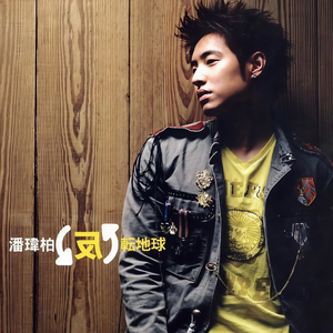 日本ⅩXXXXXXXXX62
