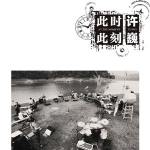 日本ⅩXXXXXXXXX62
